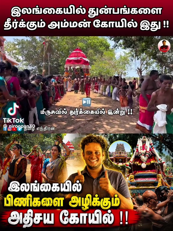 @user9483376184374