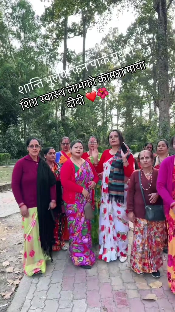 @kalpana shrestha