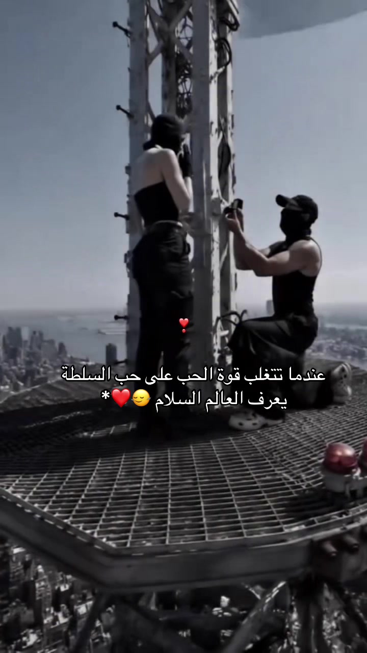 @أمــِيــِـــ𓅇꙰ــرِة💜
