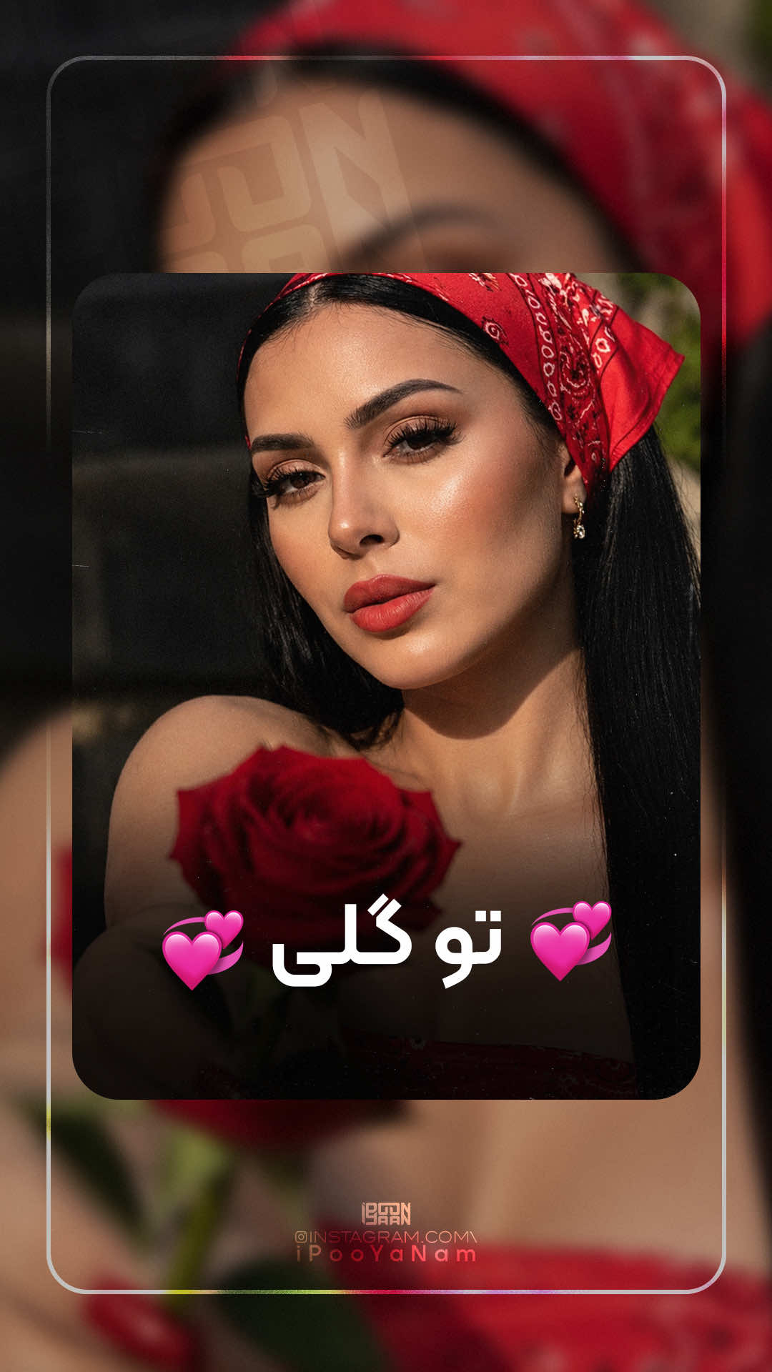 @iPooYaaNN Music