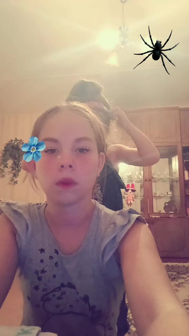 @♡_459 А♡