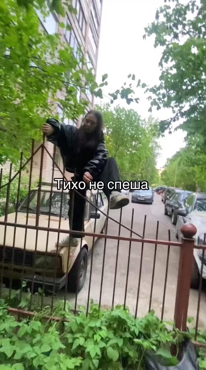 @Софи