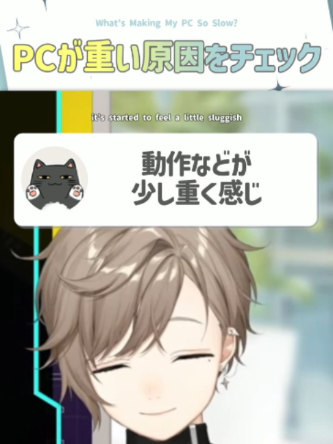 @5ディバさん