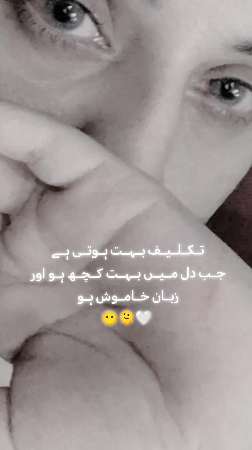 @Naina