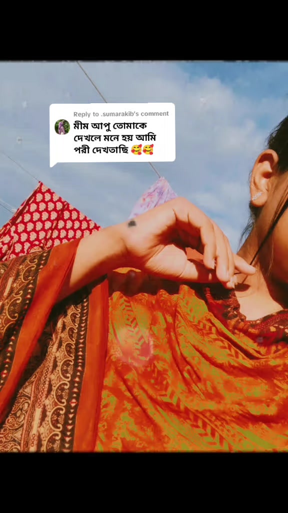 @👰সৌদি প্রবাসীর মহারানী মিম 👰