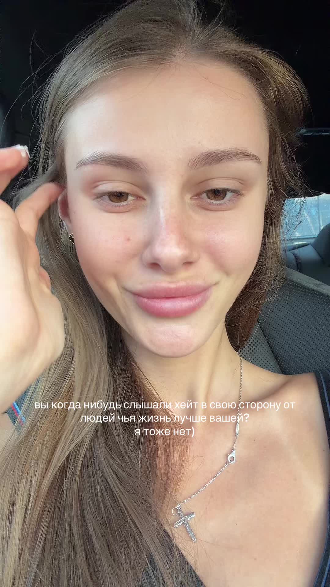 @anyuta