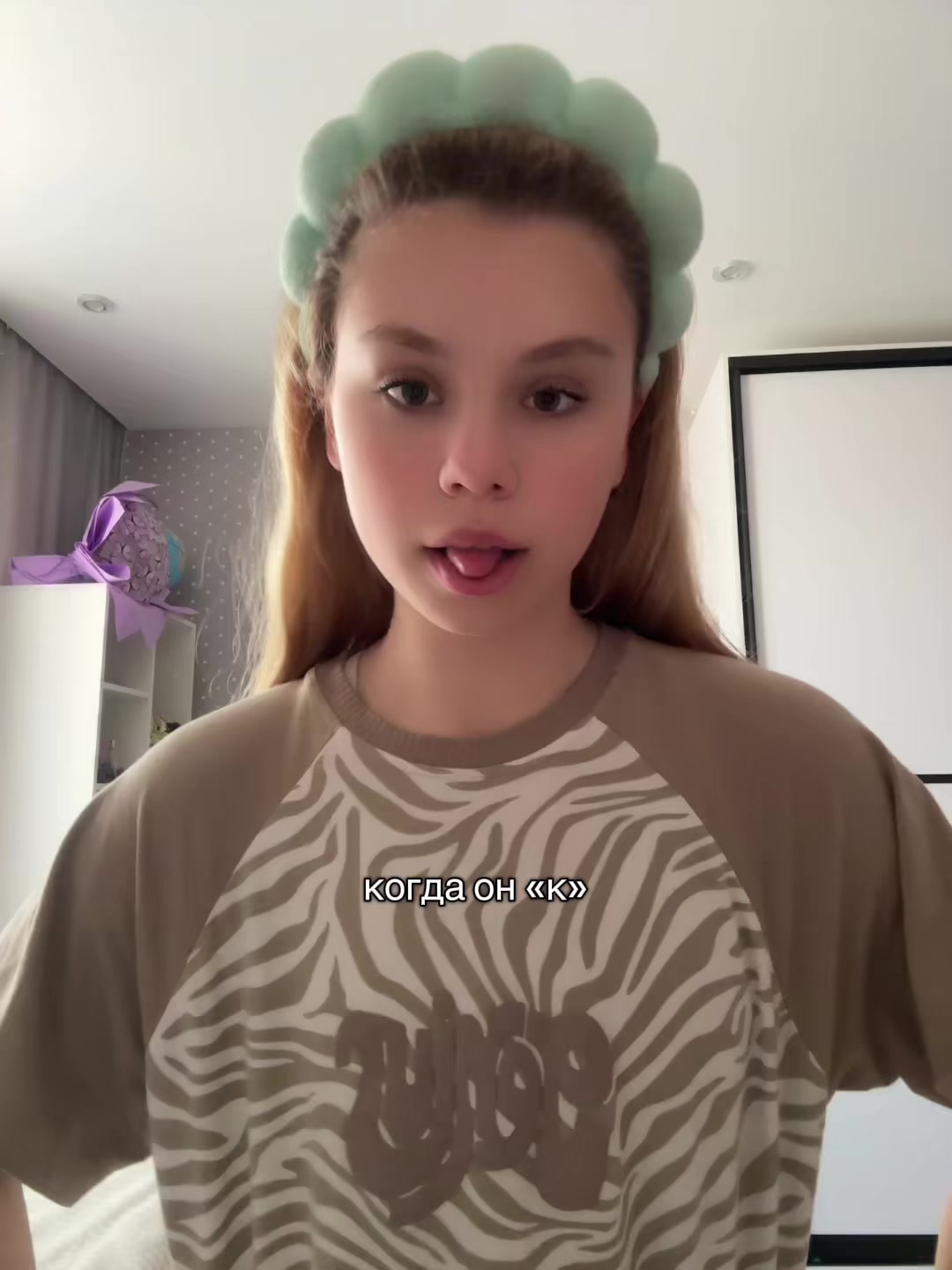 @~клуша🪽