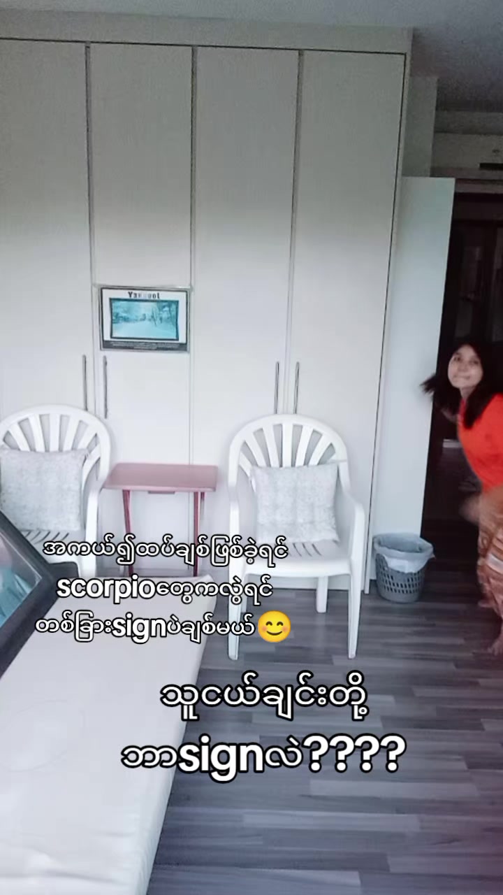 @May