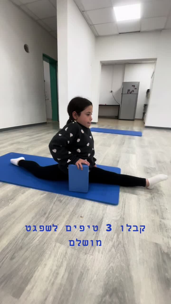 @Alina lang