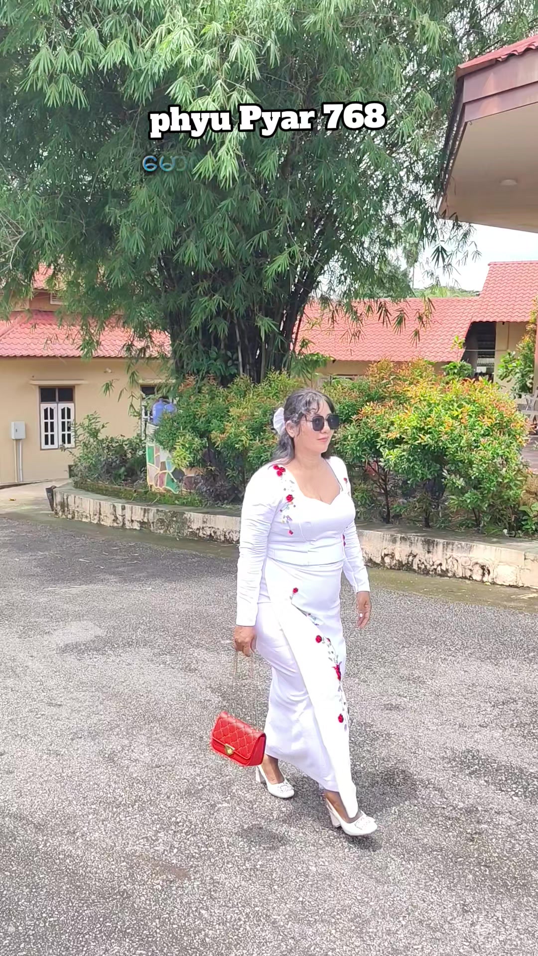 @phyupyar768