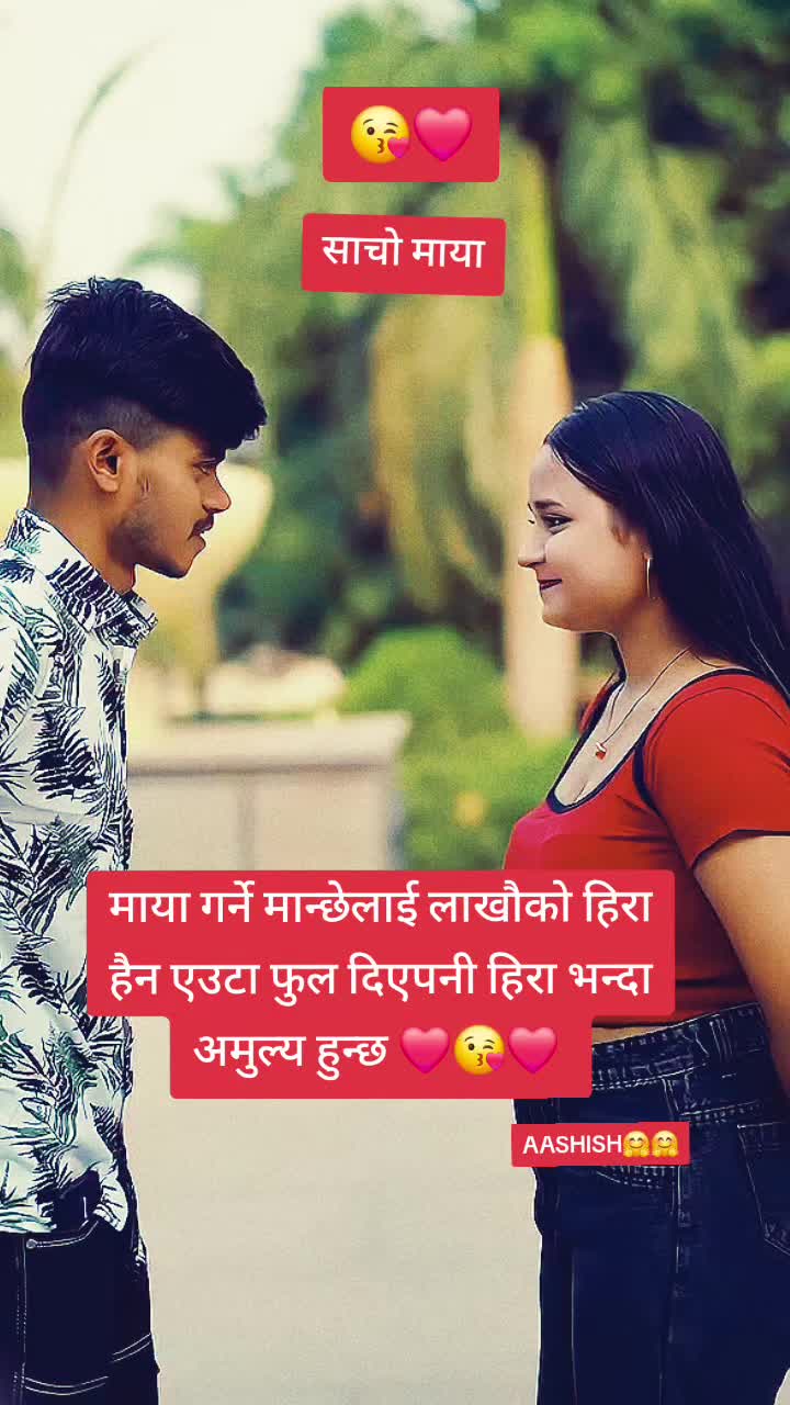 @AASHISH🤗🤗
