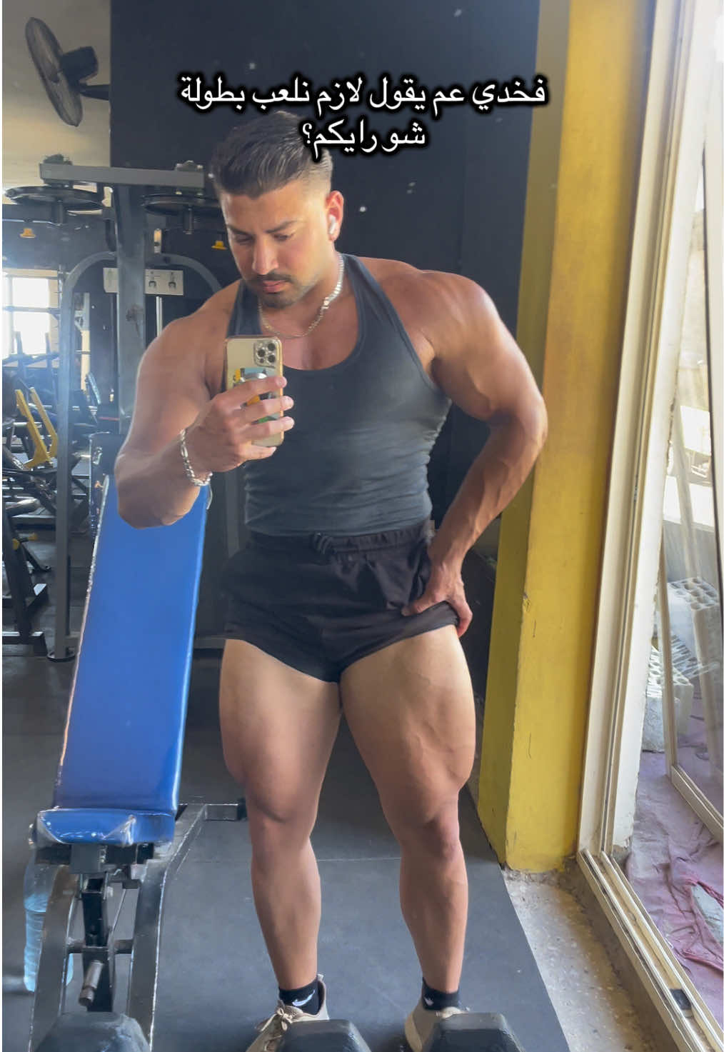 @Karim zohbi
