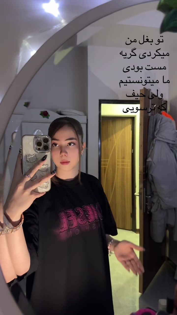 @Helia Najafi