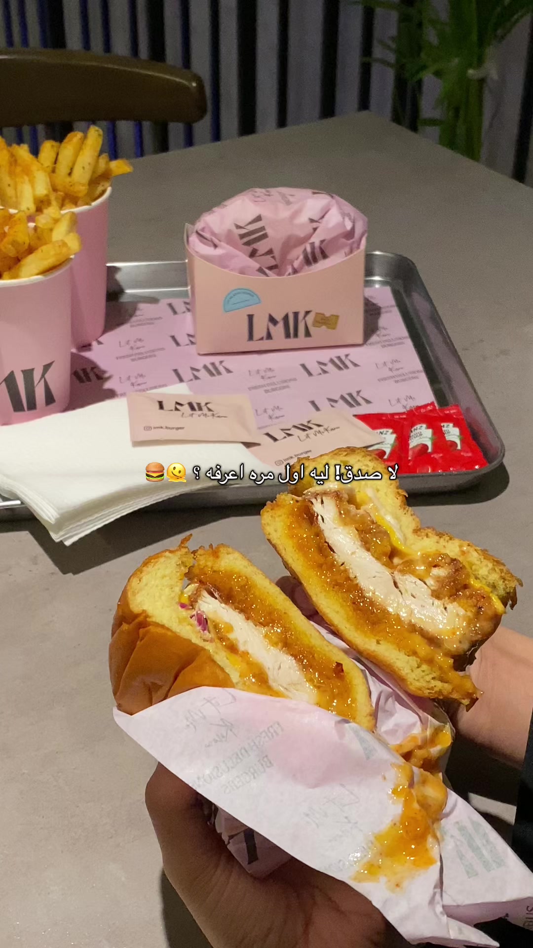 @عبير الخُبر🌻