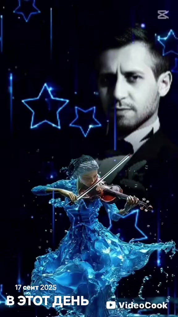 @ВасилекАЮ