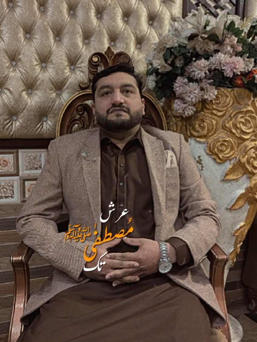 @Naveed Awan