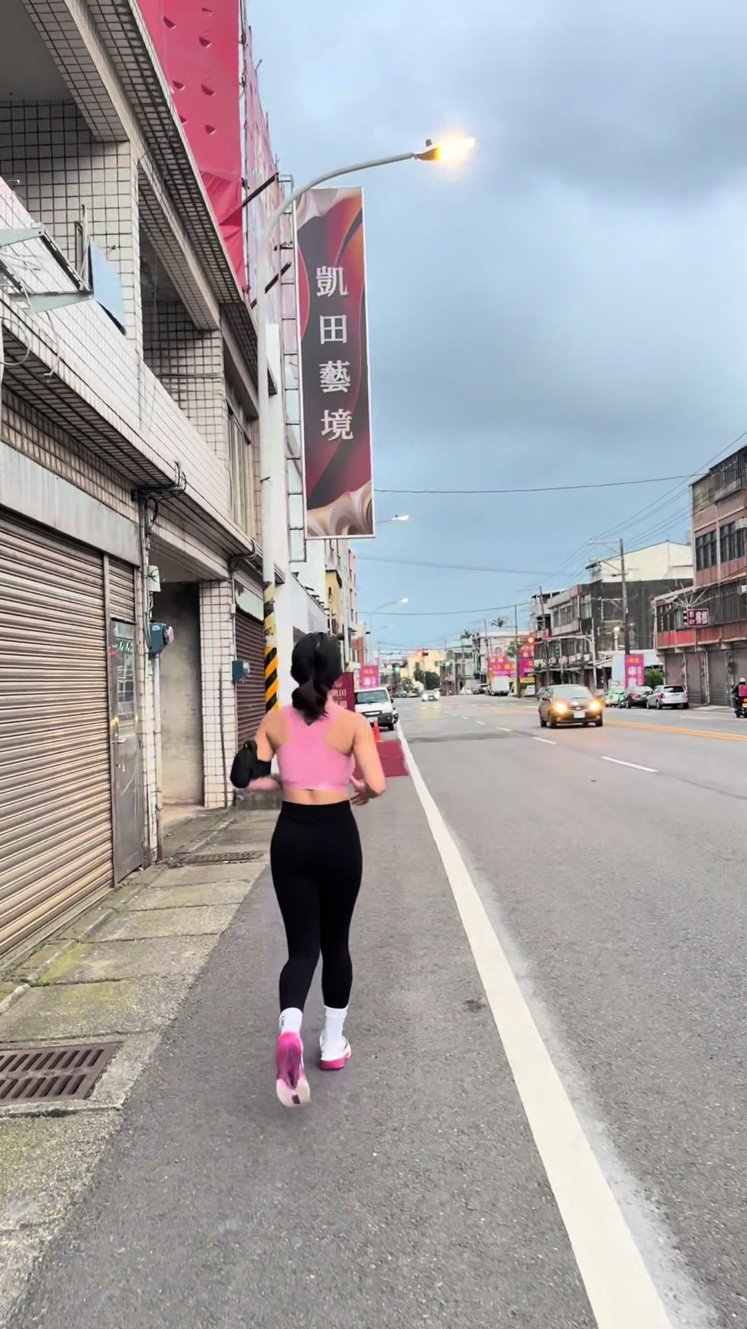 @YARAS 🇵🇭🇹🇼