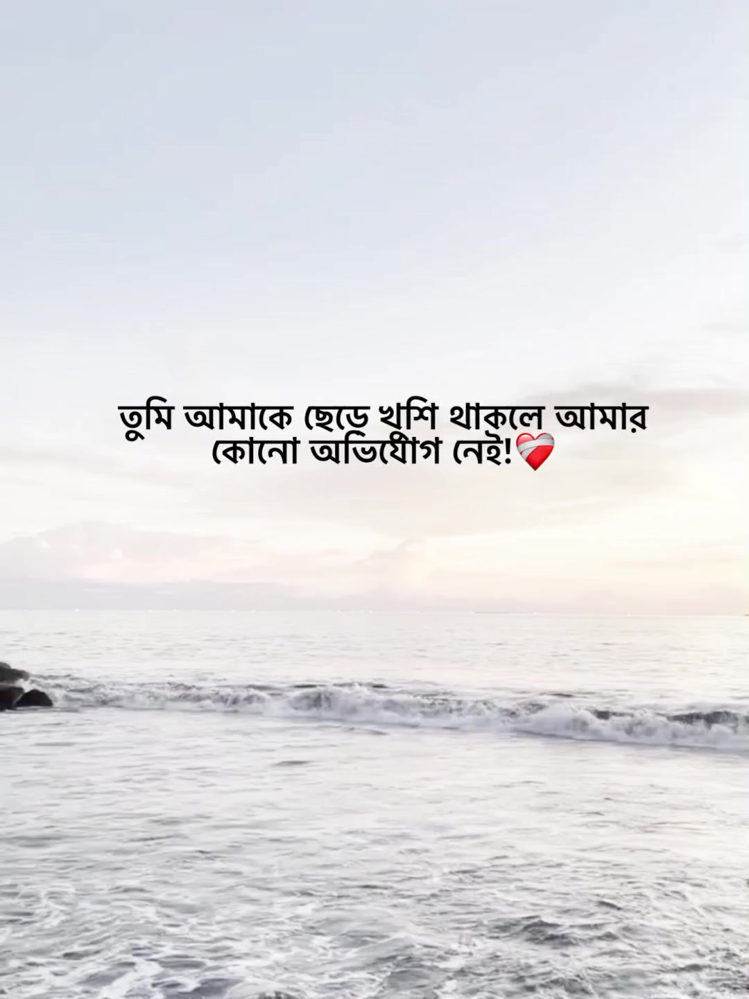 @𝙳𝚄𝙺𝙺𝙷𝙾 𝙱𝙸𝙻𝙰𝚂𝙷;)🕊️