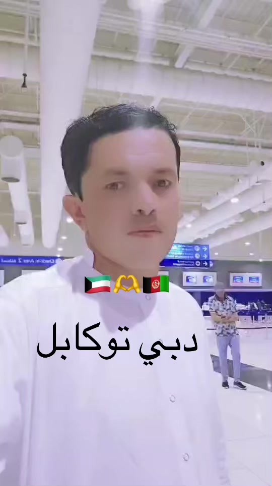 @قلم حان