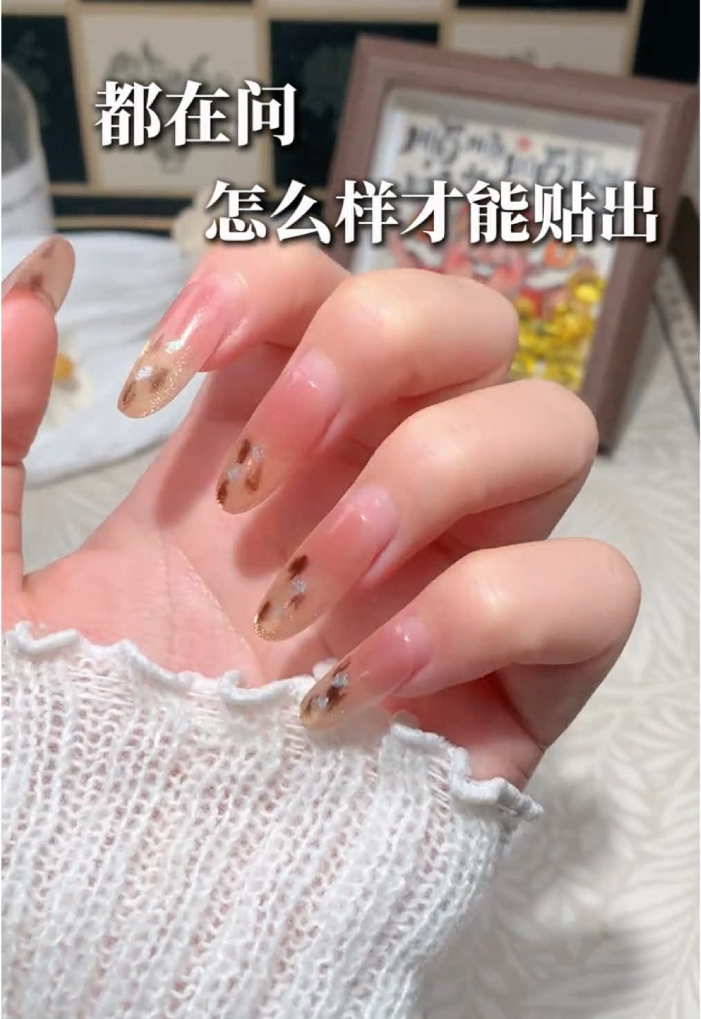 @soya十七