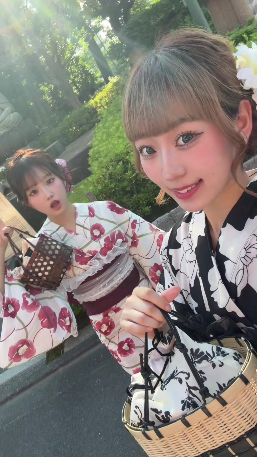 @airu