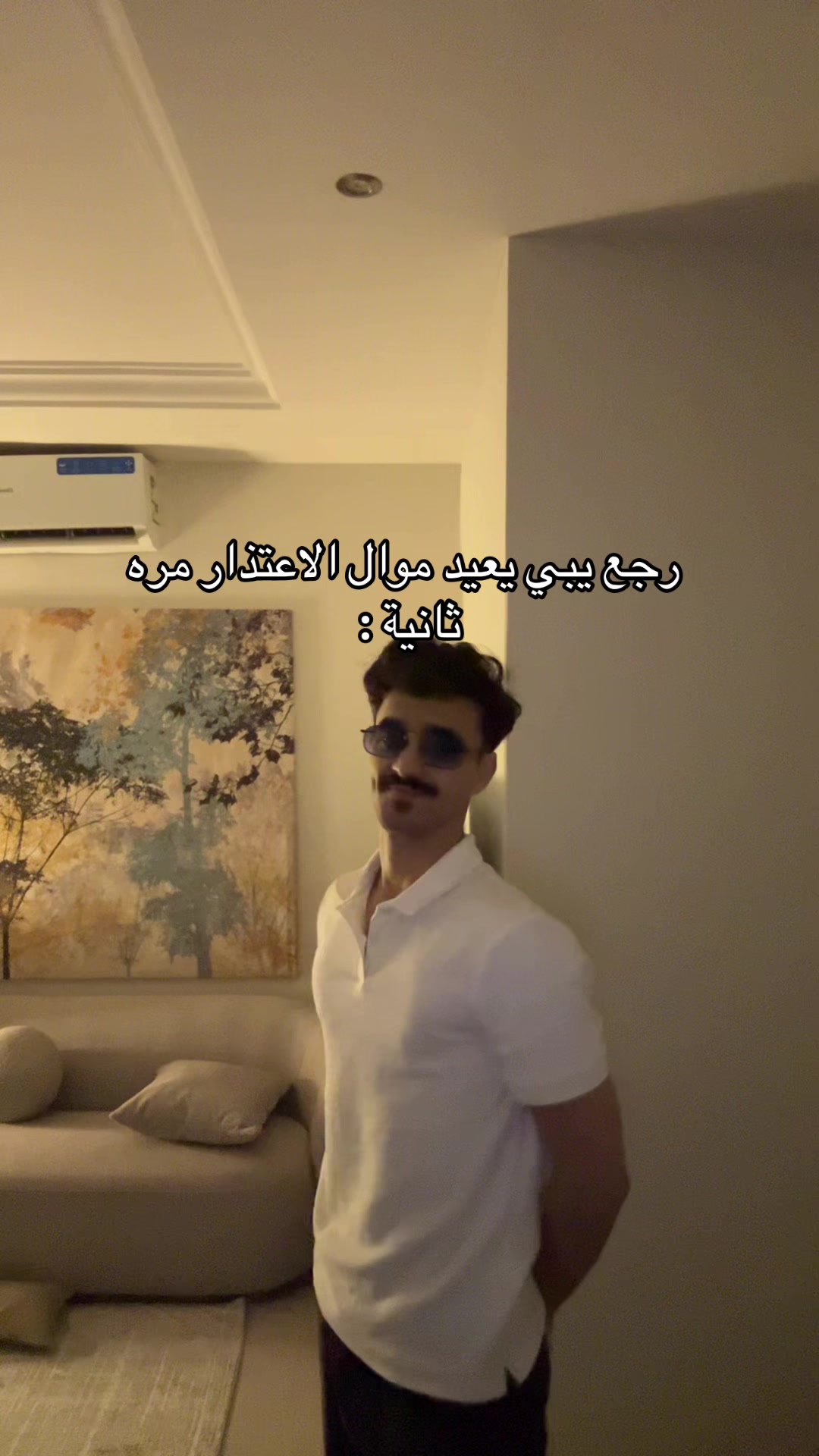 @ismail.alkhalidi