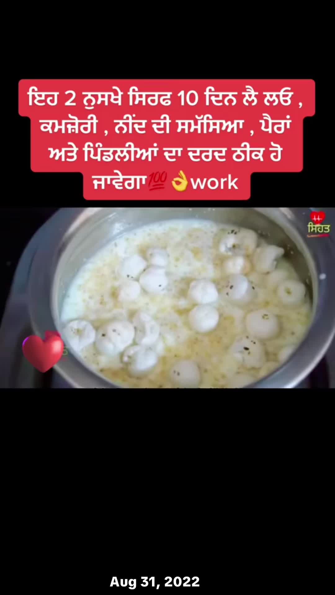 @ਕੌਰ ਜਰਮਨੀ _2015