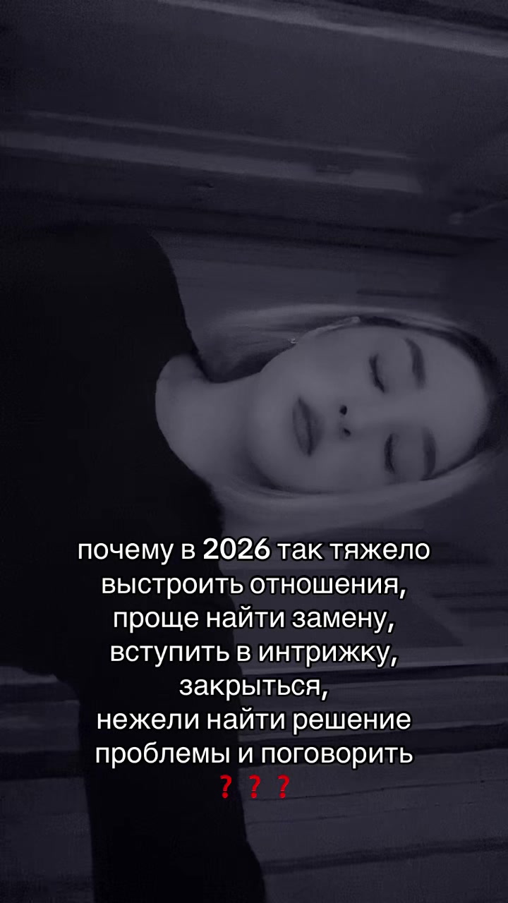 @богинская без богинь