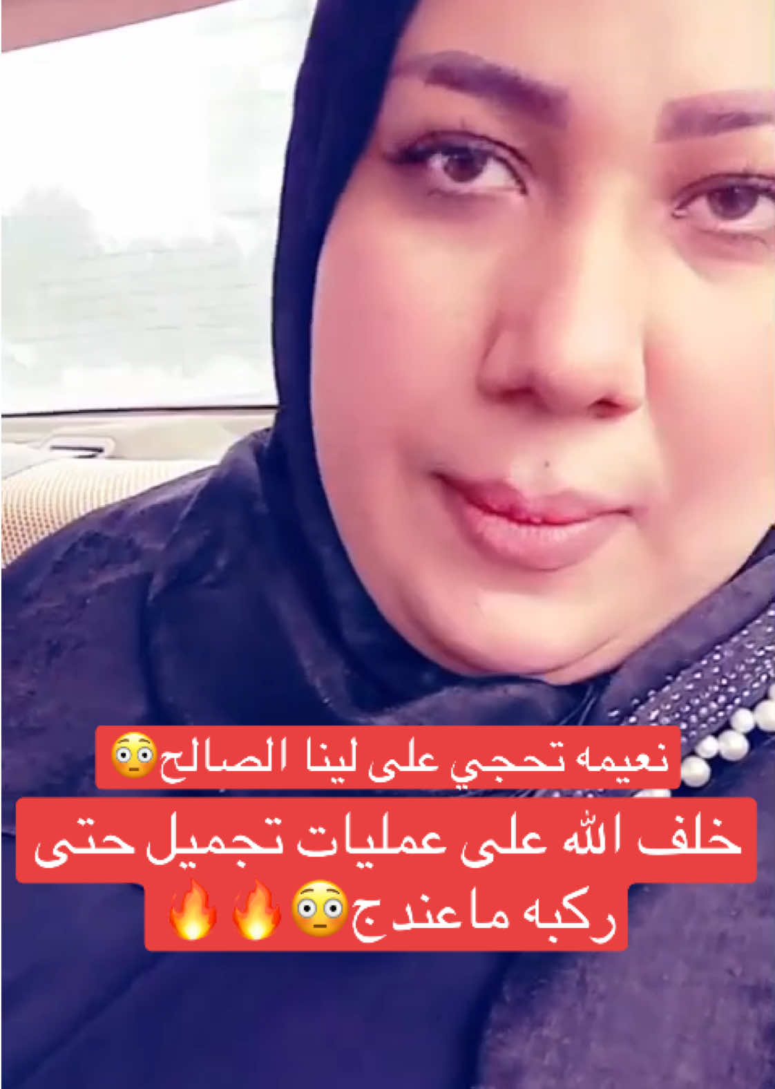 @joja_iraq
