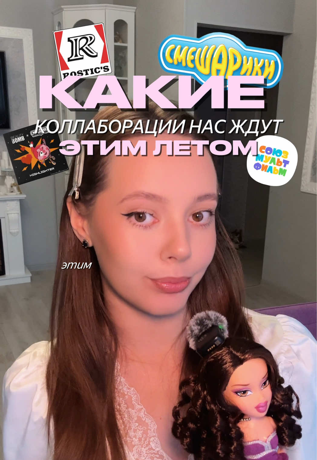 @KATE_POPLAVSKAYA