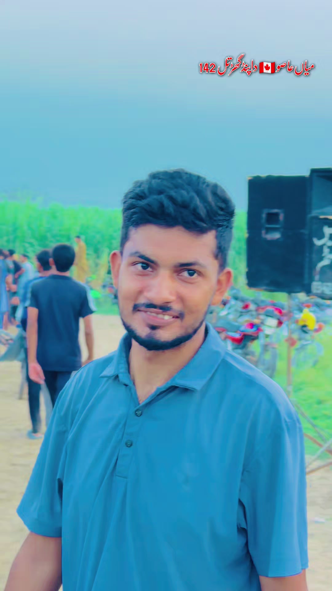 @Zamran Haroon🇵🇰