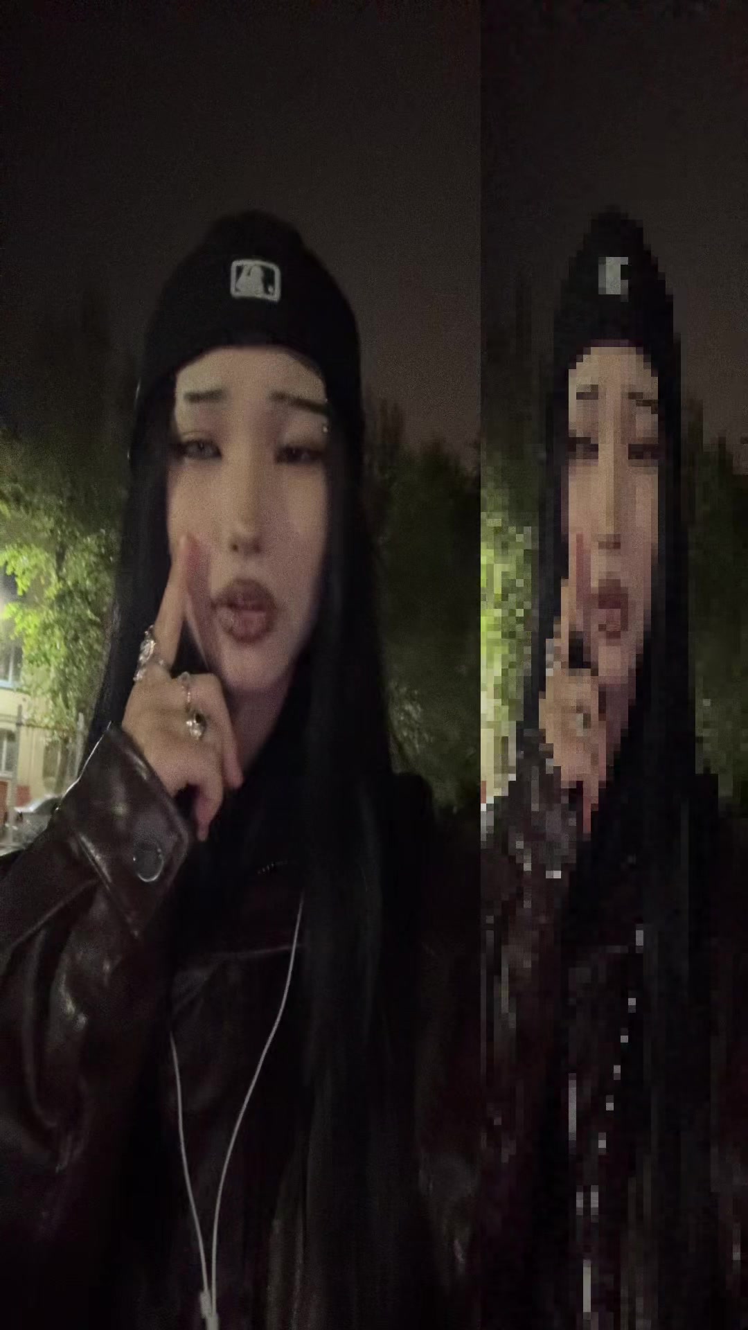@Мия