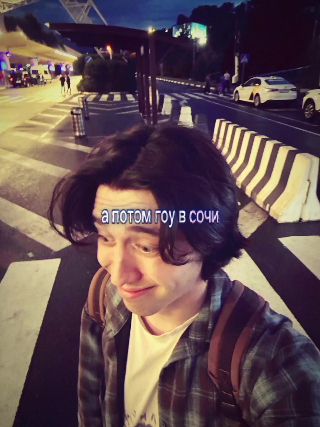 @тгк: soltwine_fan 🧂🍷