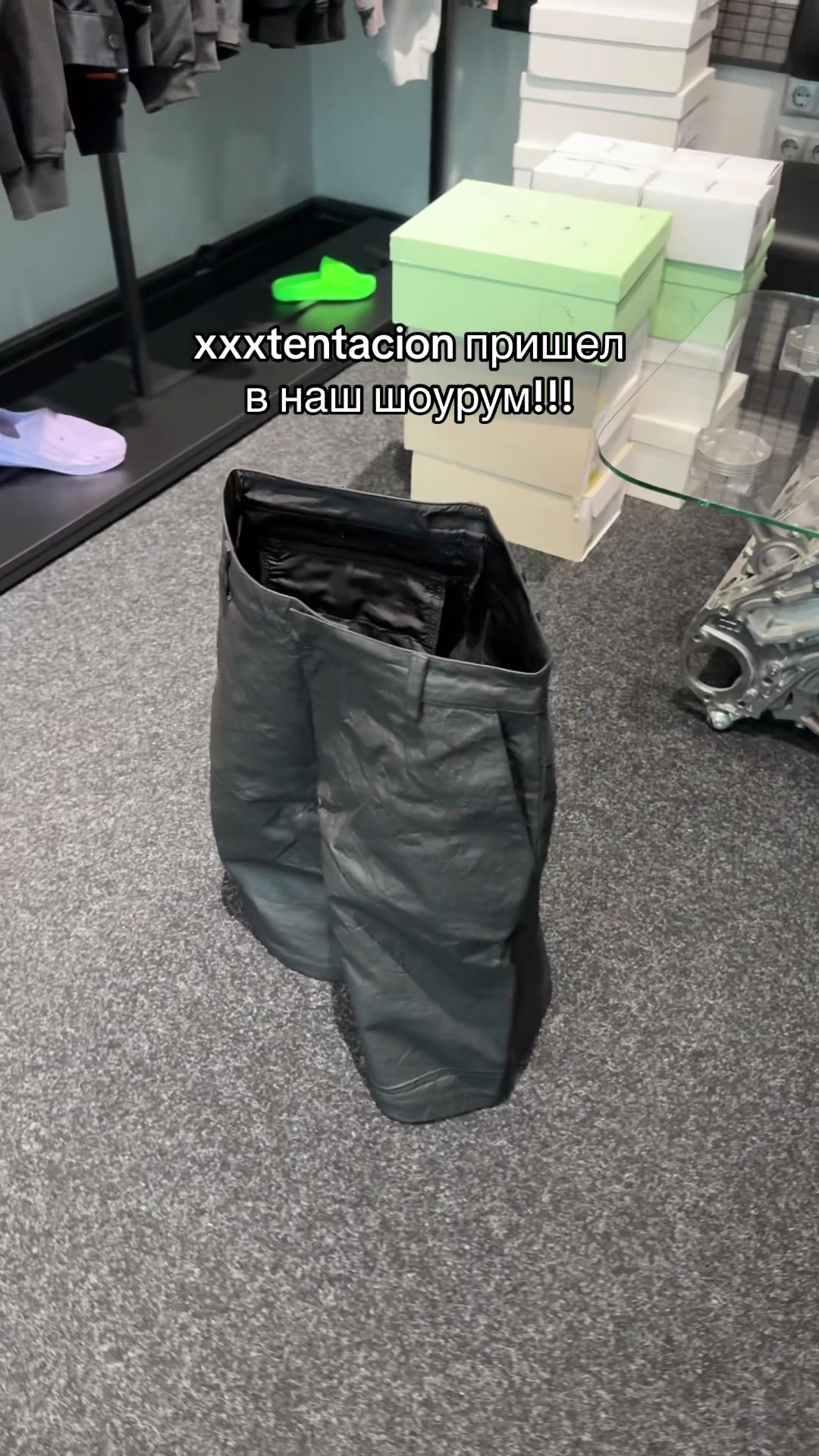 @ТГК: dooperxxstore