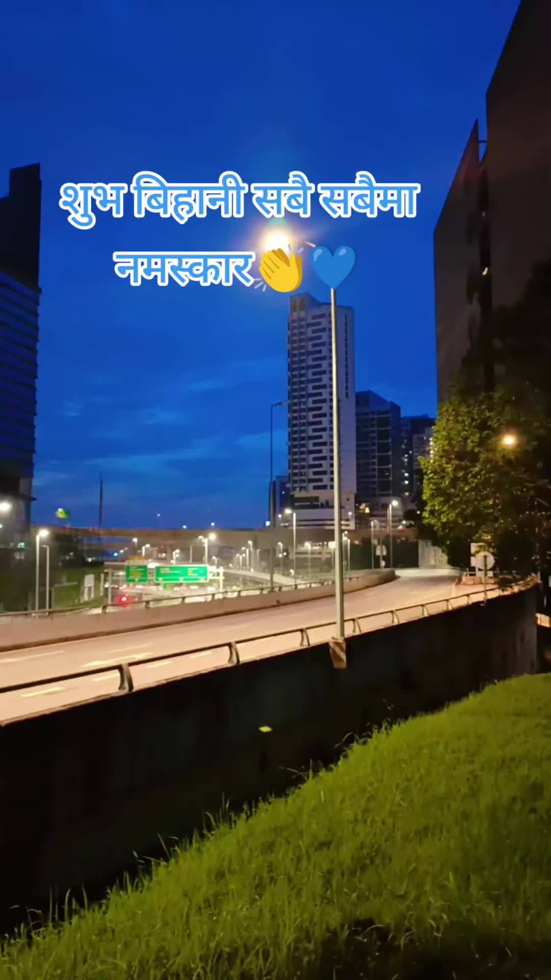 @Dilip