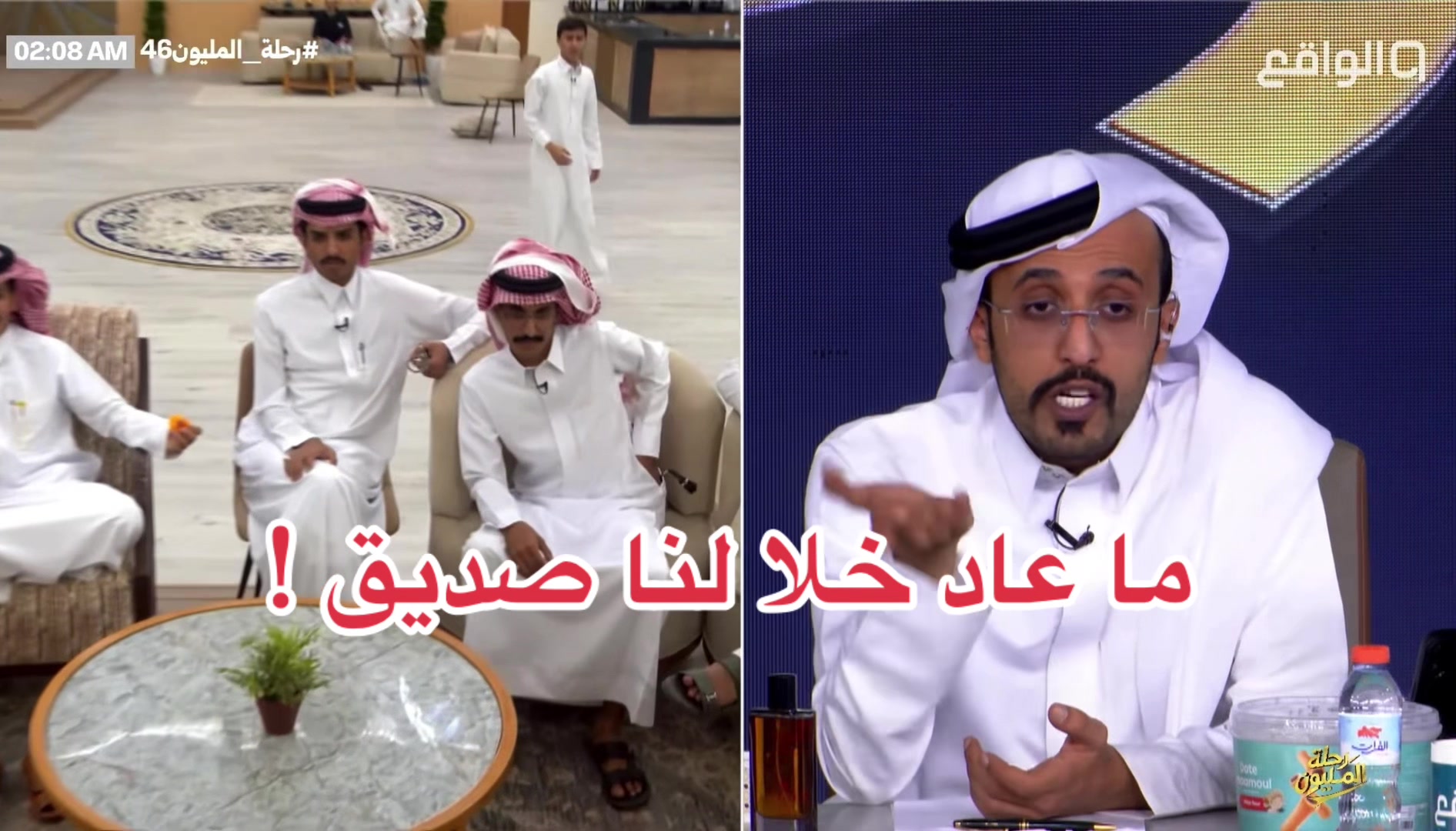 @مـيرال