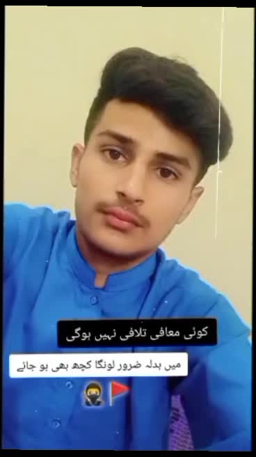 @ð¥ÛداسÙÙÙÙÙÙØªØ§Ù ØÙÙØŽÙÙÙÙÛâ€ïž