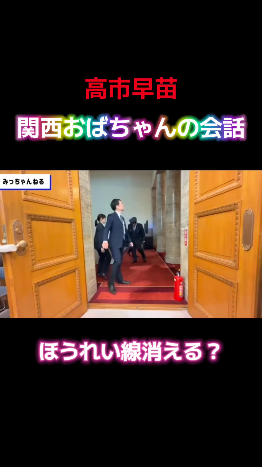 @無知でごめんね