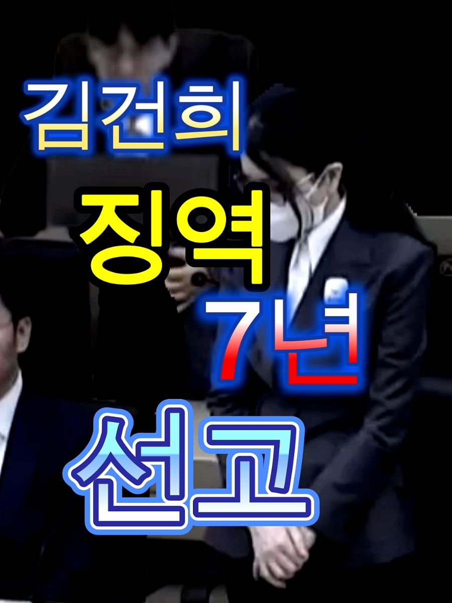 @개천용