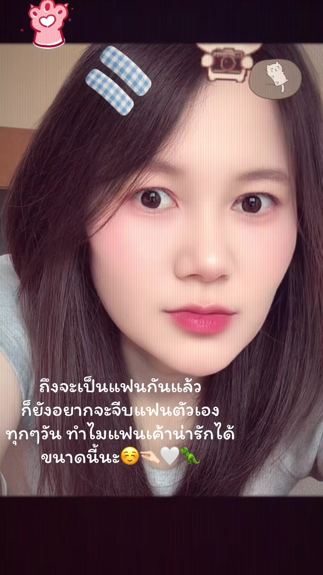@mcmxciii_xix🪼🐾