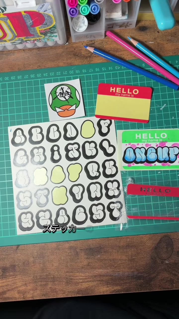 @1UP🍄Sin