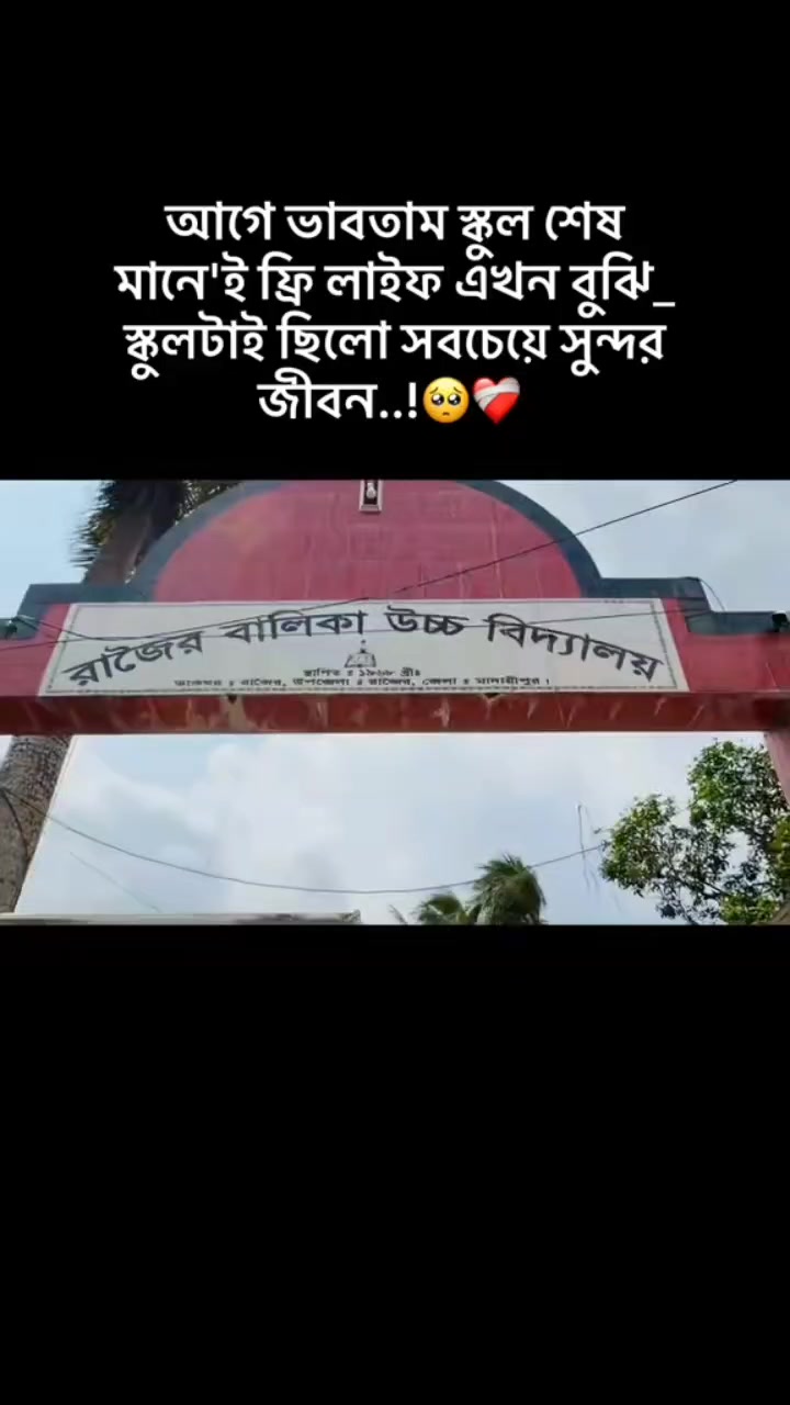 @🖤🤍Pakhii🖤🤍