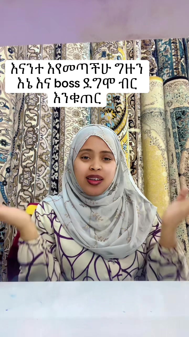 @🦋