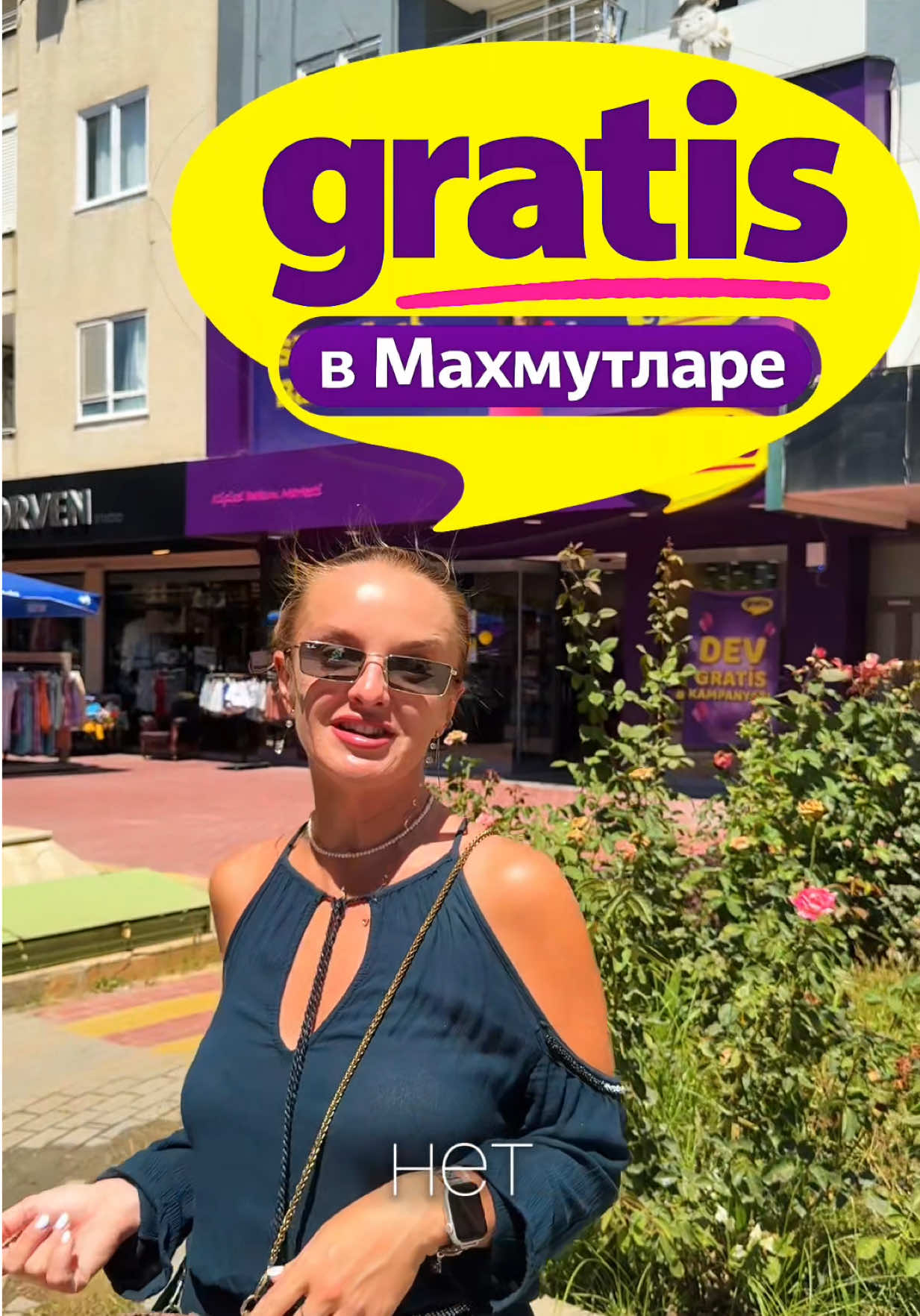 @Ангелина Диброва