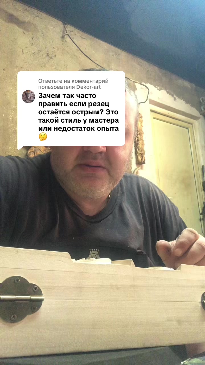 @Адольф Юрьев