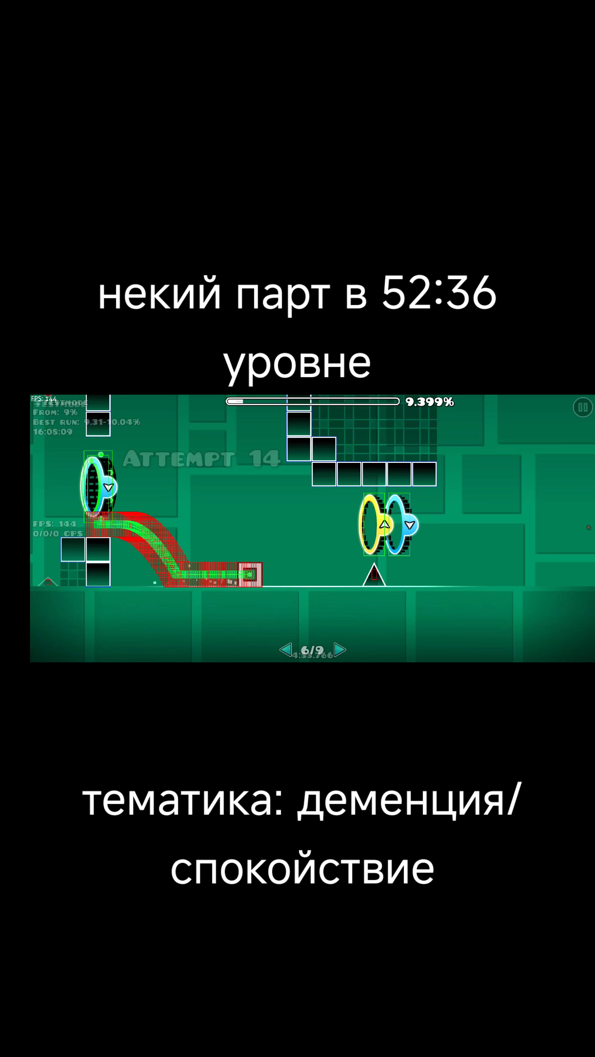 @nez3r