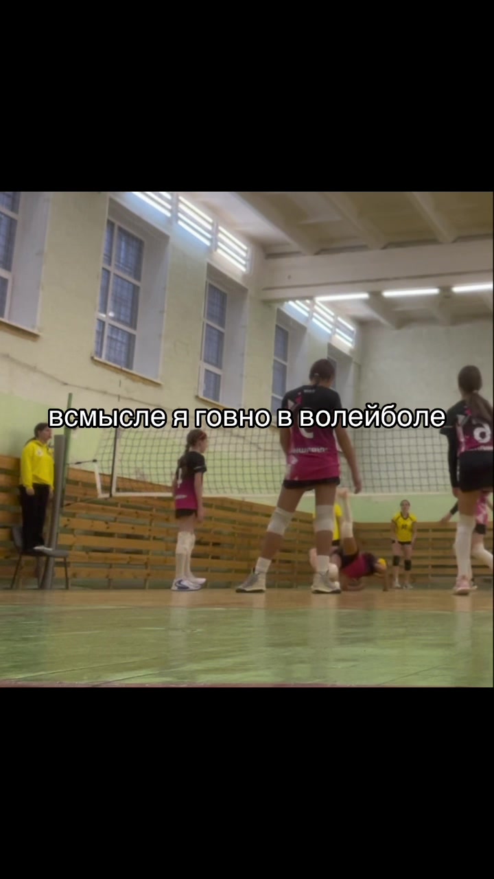 @варежка
