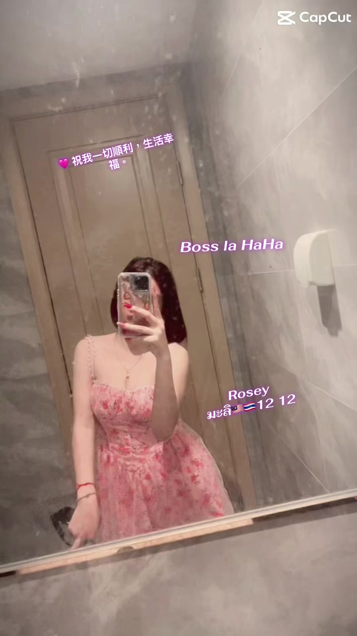@巴姆巴姆