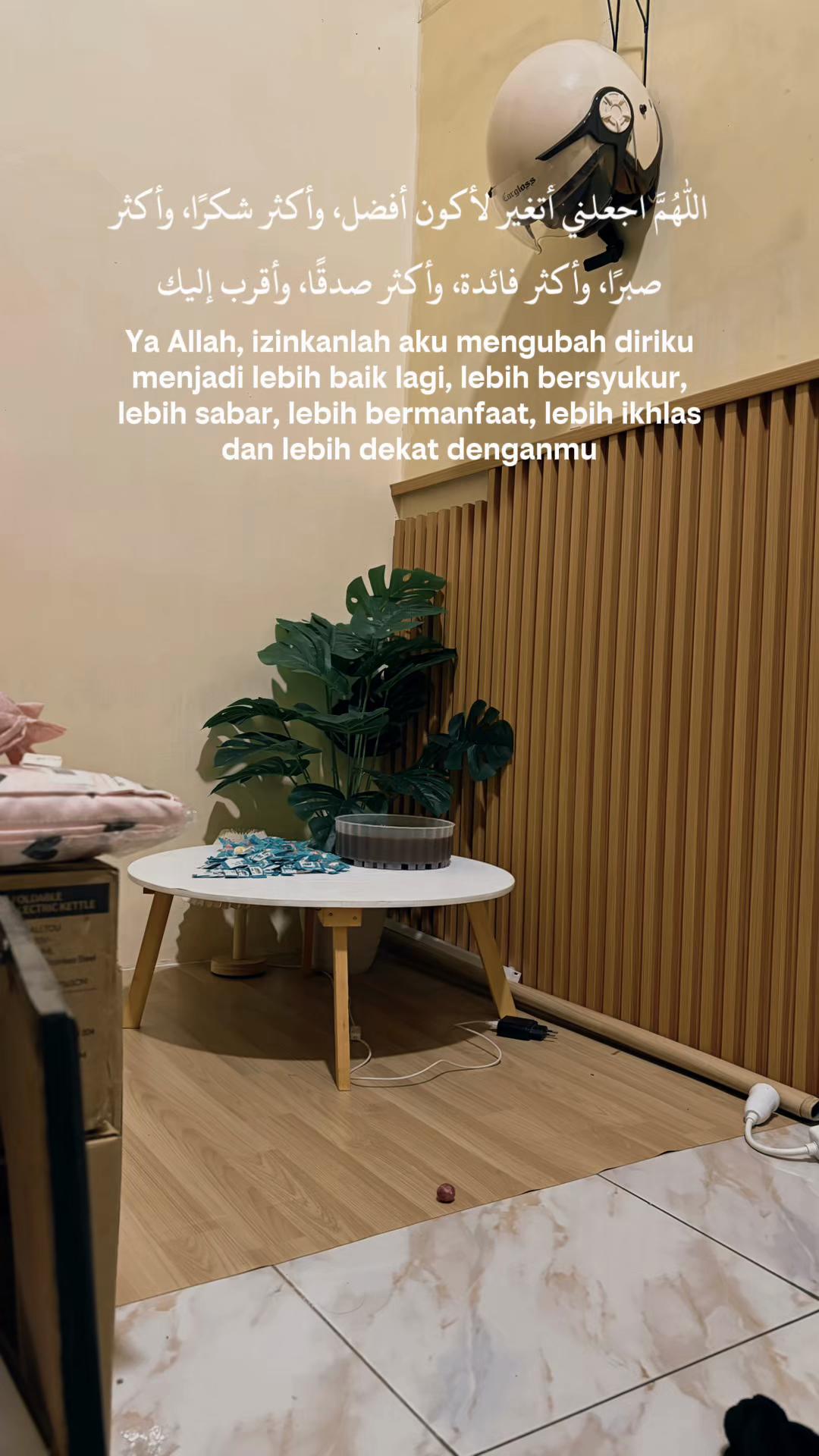 @ina_mutmaina