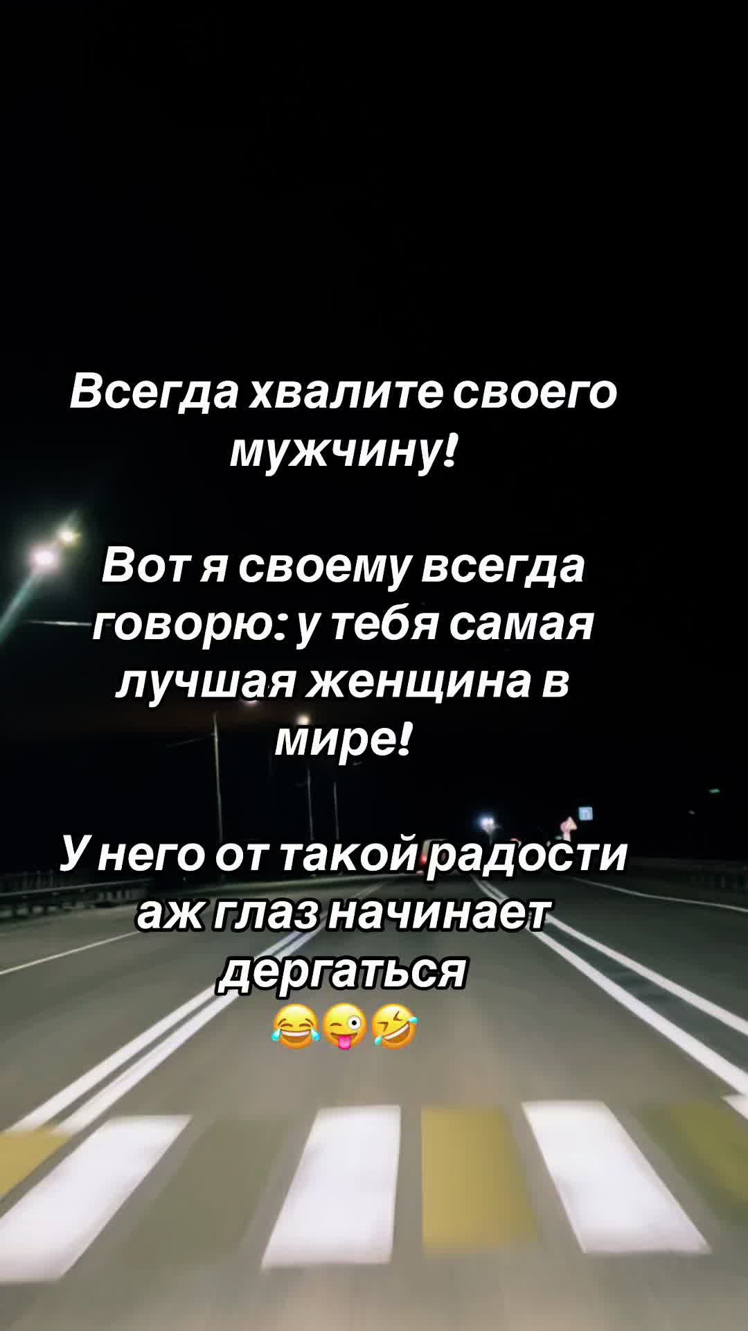 @Ольга